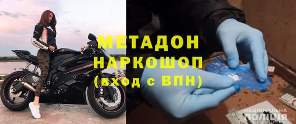 тгк Тайга