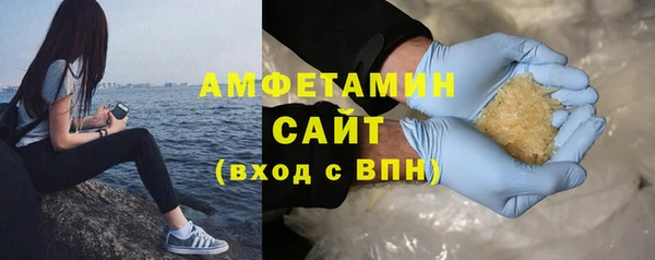 каннабис Сясьстрой