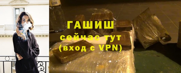 кокаин перу Бугульма