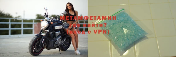 тгк Тайга
