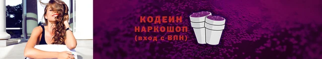 тгк Тайга