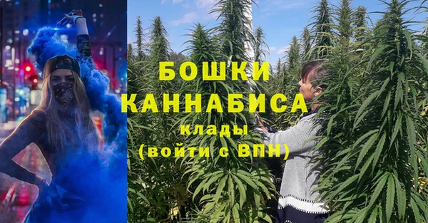 кокаин перу Бугульма