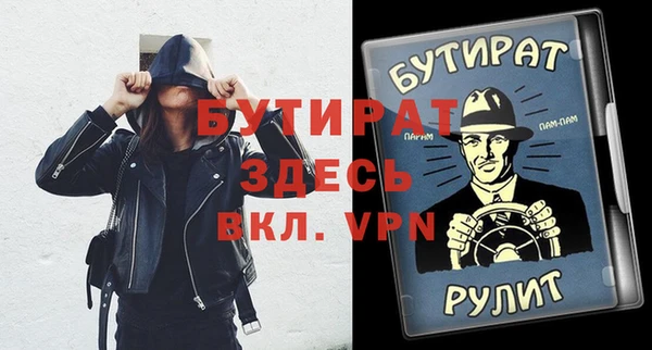 кокаин перу Бугульма