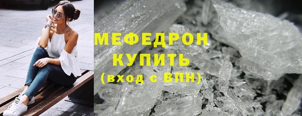 spice Бородино