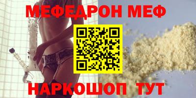 дурь Кимры