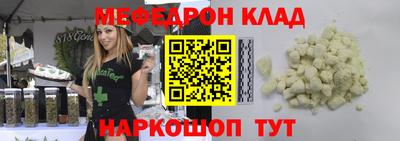 дурь Кимры