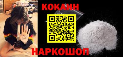 дурь Кимры