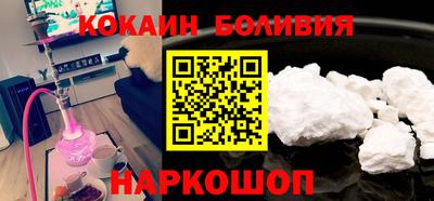 дурь Кимры