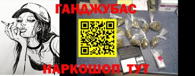 дурь Кимры