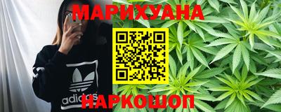 кокаин Кингисепп