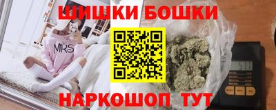 COCAINE Кинель