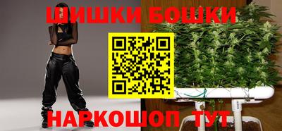 кокаин Кингисепп