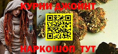 кокаин Кингисепп