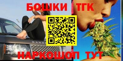 дурь Кимры