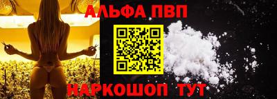 COCAINE Кинель