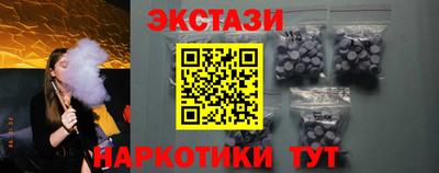 кокаин Кингисепп