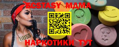 дурь Кимры