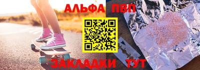 дурь Кимры
