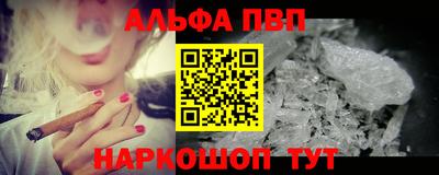 COCAINE Кинель