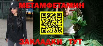 COCAINE Кинель