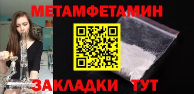 кокаин Кингисепп