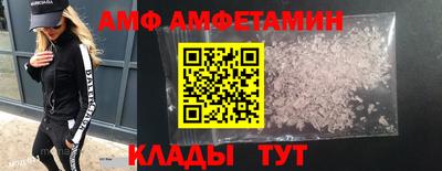 дурь Кимры