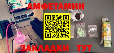 COCAINE Кинель