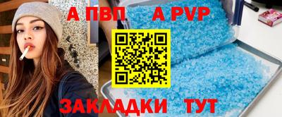 дурь Кимры