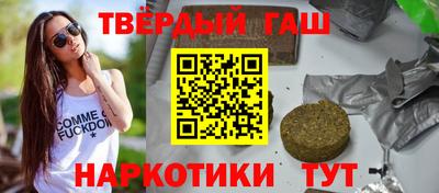 кокаин Кингисепп
