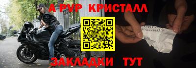 дурь Кимры