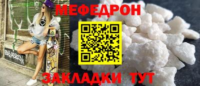 COCAINE Кинель