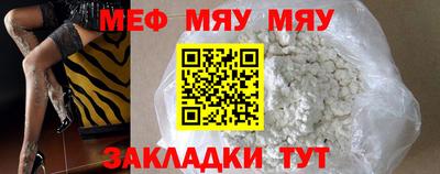 дурь Кимры