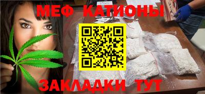кокаин Кингисепп
