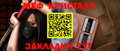 кокаин Кингисепп