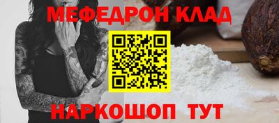 дурь Кимры