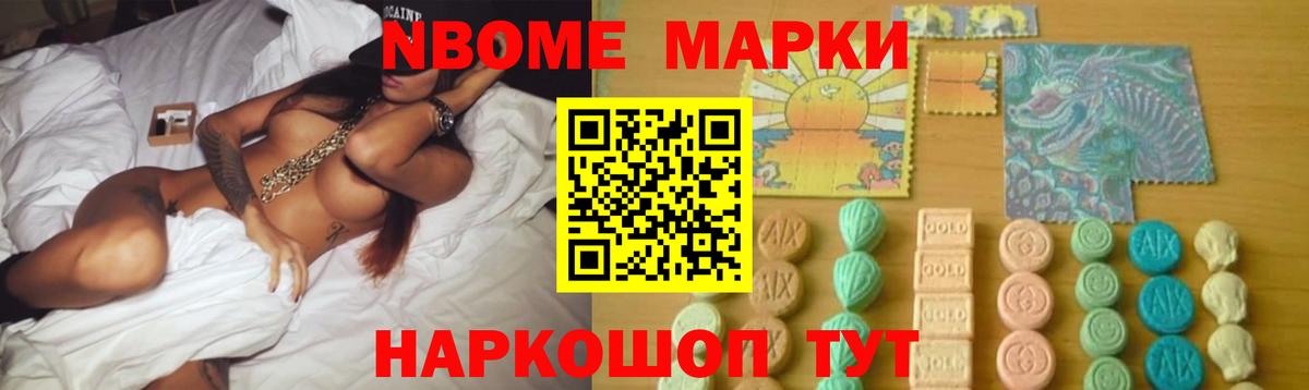 Лсд 25 экстази ecstasy  Вход с VPN  Медногорск  ЛСД экстази ecstasy 