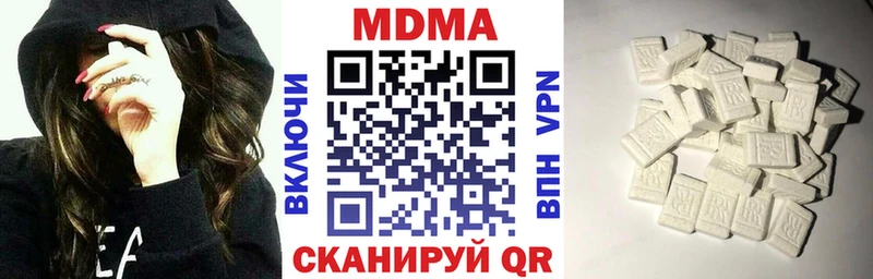 omg сайт Медногорск MDMA молли