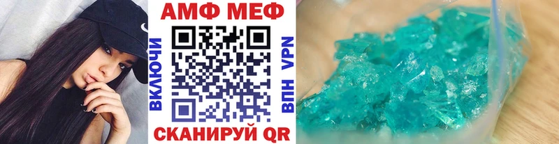 цены наркотик  Медногорск  это наркотические препараты  МЕТАМФЕТАМИН кристалл 