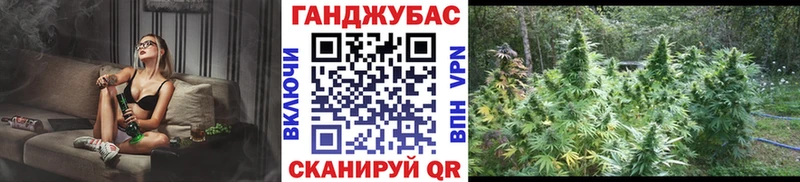 закладка  Медногорск  Бошки марихуана AK-47 